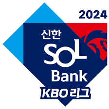 KBO 리그 로고